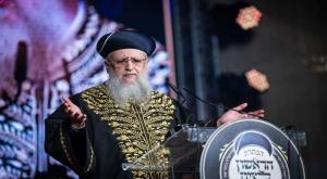 הרב דוד יוסף, הראשון לציון צילום: Chaim Goldberg,Flash90 פוליטי